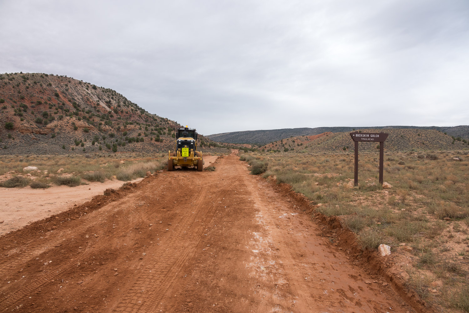 House Rock Valley Road (2018)